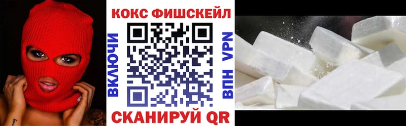 Цена Ликино-Дулёво MDMA  Мефедрон  Гашиш  АМФ 