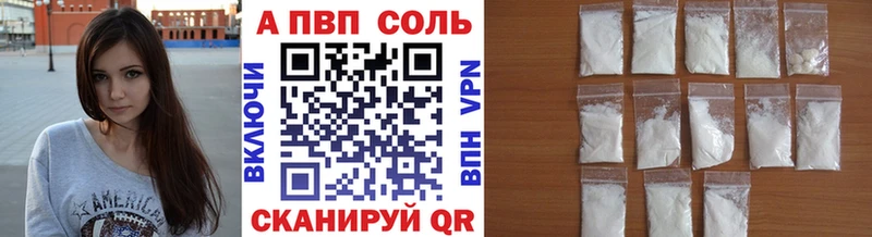 KRAKEN ссылка  Ликино-Дулёво  А ПВП мука 