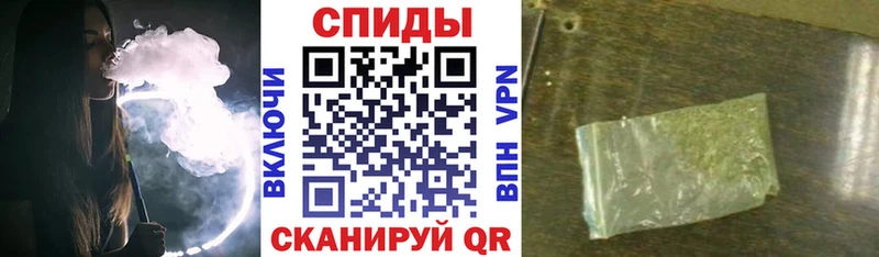 Бутират бутик  Ликино-Дулёво 
