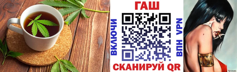 MEGA онион  Ликино-Дулёво  Еда ТГК конопля  купить  