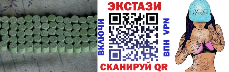 Экстази louis Vuitton  Ликино-Дулёво 