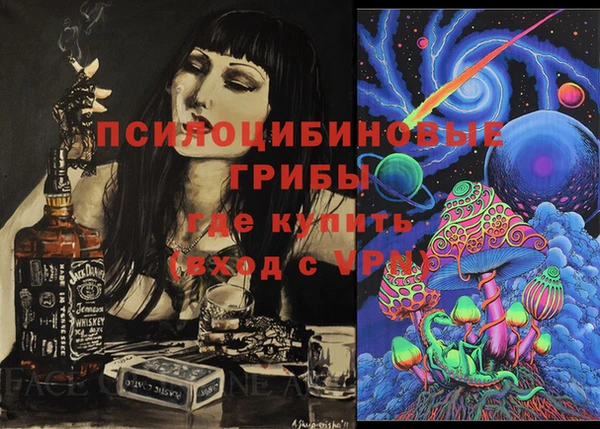 круглые Арсеньев