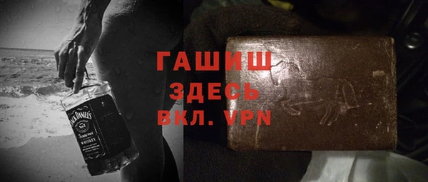 круглые Арсеньев