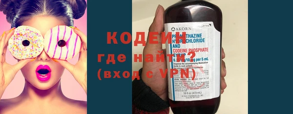 круглые Арсеньев