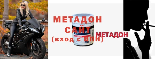 круглые Арсеньев