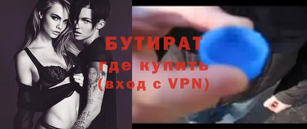 круглые Арсеньев