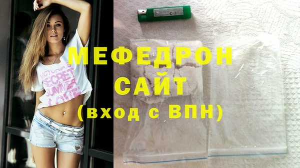 круглые Арсеньев