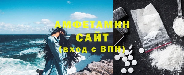 ПСИЛОЦИБИНОВЫЕ ГРИБЫ Аркадак