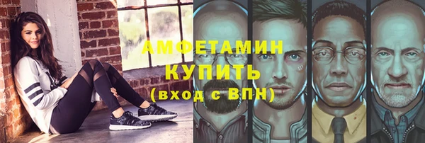 ПСИЛОЦИБИНОВЫЕ ГРИБЫ Аркадак