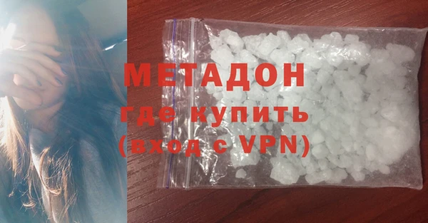 ПСИЛОЦИБИНОВЫЕ ГРИБЫ Аркадак