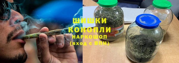 героин Сосновый Бор