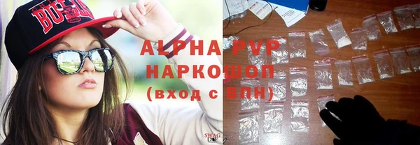 круглые Арсеньев
