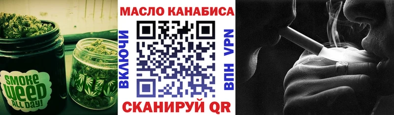 дарк нет какой сайт  Ликино-Дулёво  ТГК Wax 